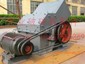 錘式破碎機(jī)錘頭濮陽(yáng)欣凱機(jī)械xk c廠家直銷(xiāo),錘式破碎機(jī)錘頭濮陽(yáng)欣凱機(jī)械xk c廠家直銷(xiāo)生產(chǎn)廠家,錘式破碎機(jī)錘頭濮陽(yáng)欣凱機(jī)械xk c廠家直銷(xiāo)價(jià)格