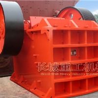 產品供應 破碎機 磨粉機 篩分設備 鄂式破碎機 雷蒙磨粉機 雷蒙磨 破石機 石料生產線 碎石機 顎式破碎機 圓錐破碎機 錘式破碎機 反擊式破碎機 沖擊破碎機 雙輥破碎機