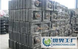 本廠專業(yè)鑄造各類破碎機耐磨錘頭、襯板,質(zhì)優(yōu)價低_冶金礦產(chǎn)_世界工廠網(wǎng)中國產(chǎn)品信息庫